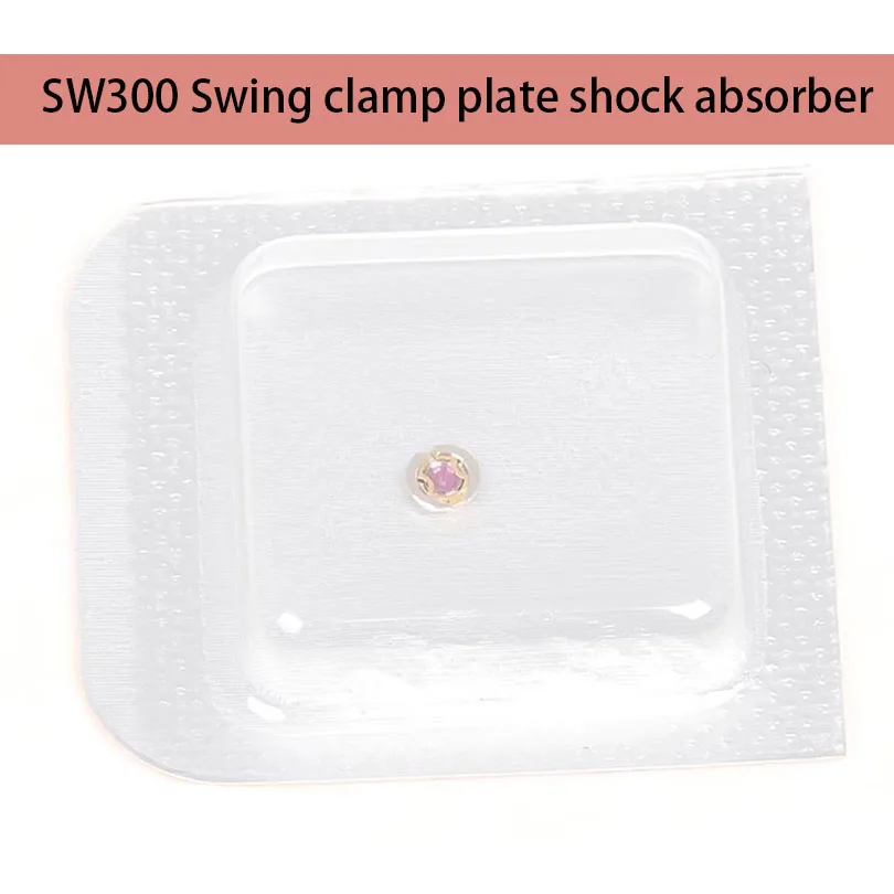 Watch accessories original Swiss movement SW300 swing anti swing clamp plate shock absorber number 3024