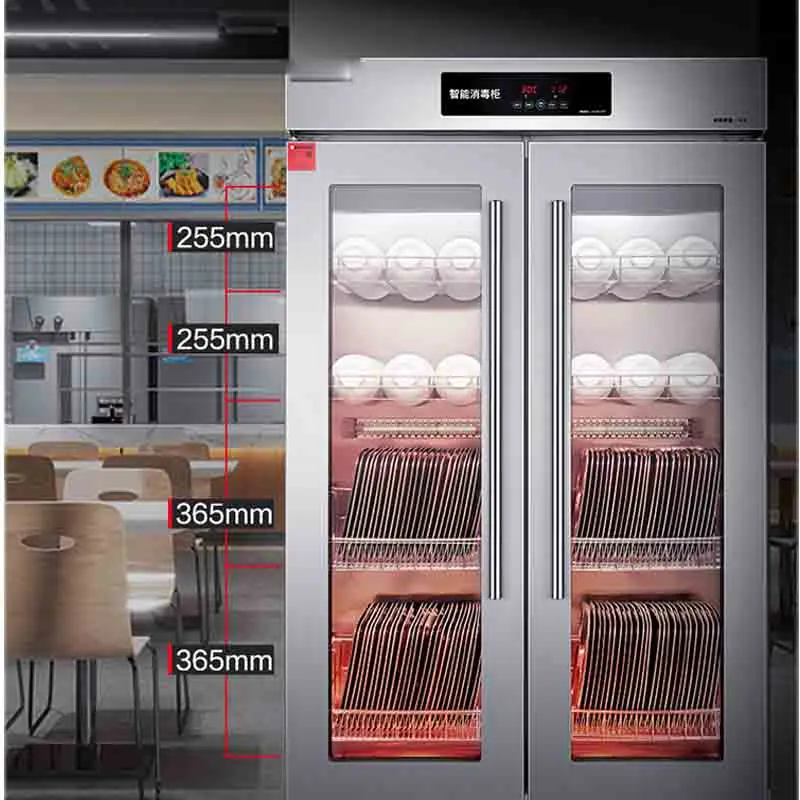 535L Commercial Disinfection Cabinet, Cupboard, Hot Air Circulation Drying, Vertical Double Door,High Temperature