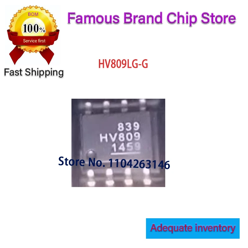 

5 шт./лот, оригинальный HV809 HV809LG HV809LG-G СОП на складе