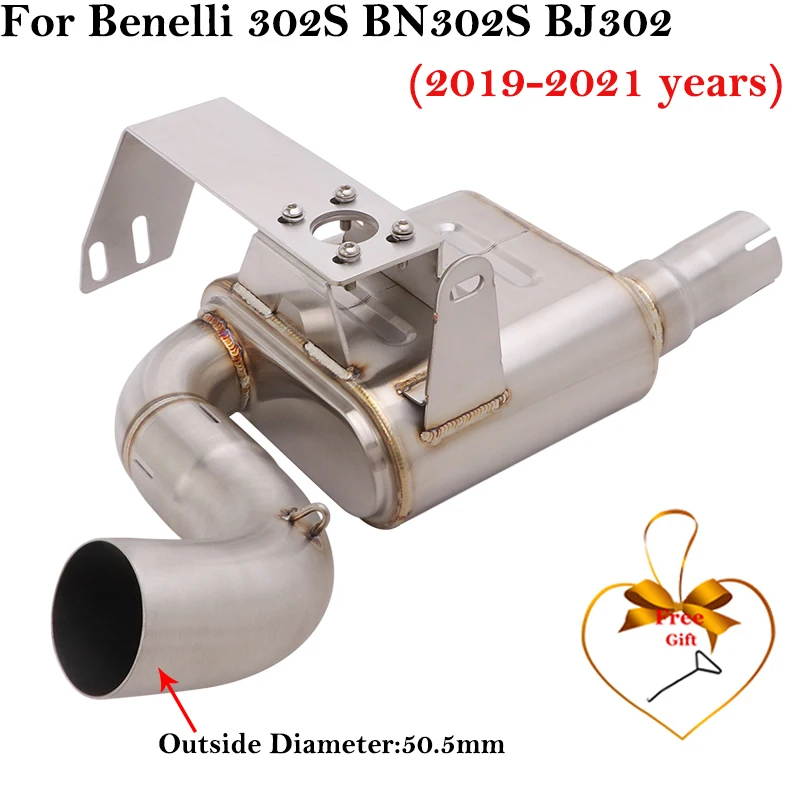 

Slip On For Benelli 302S BN302S BJ302 Motorcycle Exhaust Escape Modified Middle Link Pipe back pressure Connect 50.5mm Muffler