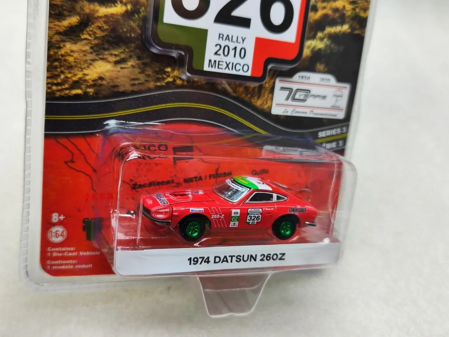 1: 64 1974 Datsun 260Z Pan American Race 3 326 # Green Machine  Diecast Metal Alloy Model Car Toys For  Gift Collection