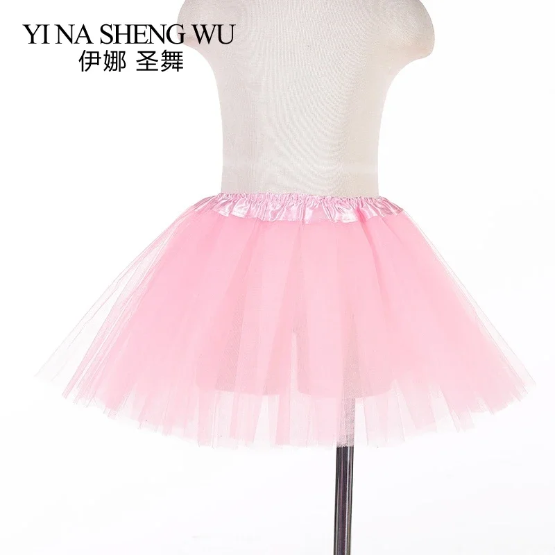 Fille taille élastique Ballet Dancewear Mini Tutu jupe pour fête d'anniversaire danse 3 couches Tulle Ballet Tutu jupe pour enfants 2-8Y filles