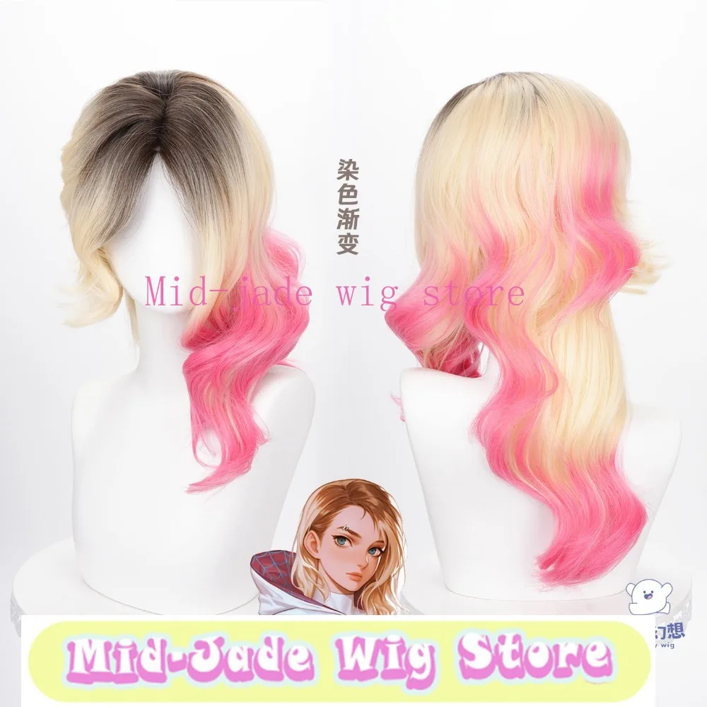 Gwen Cosplay Wig Pink Blonde Gradient Synthetic Hairpiece for Multiverse Theme Party Styling