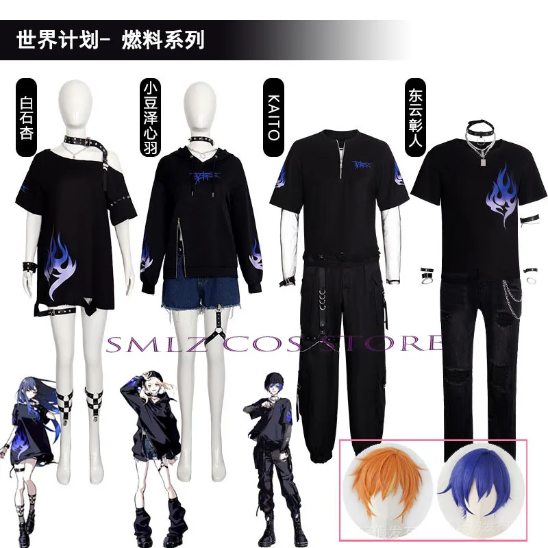 

Fuel Shiraishi An Cos Azusawa Kohane, косплей, аниме, красочный сценический человек, KAITOo Shinonome Akito, вечерние игровые наряды для женщин