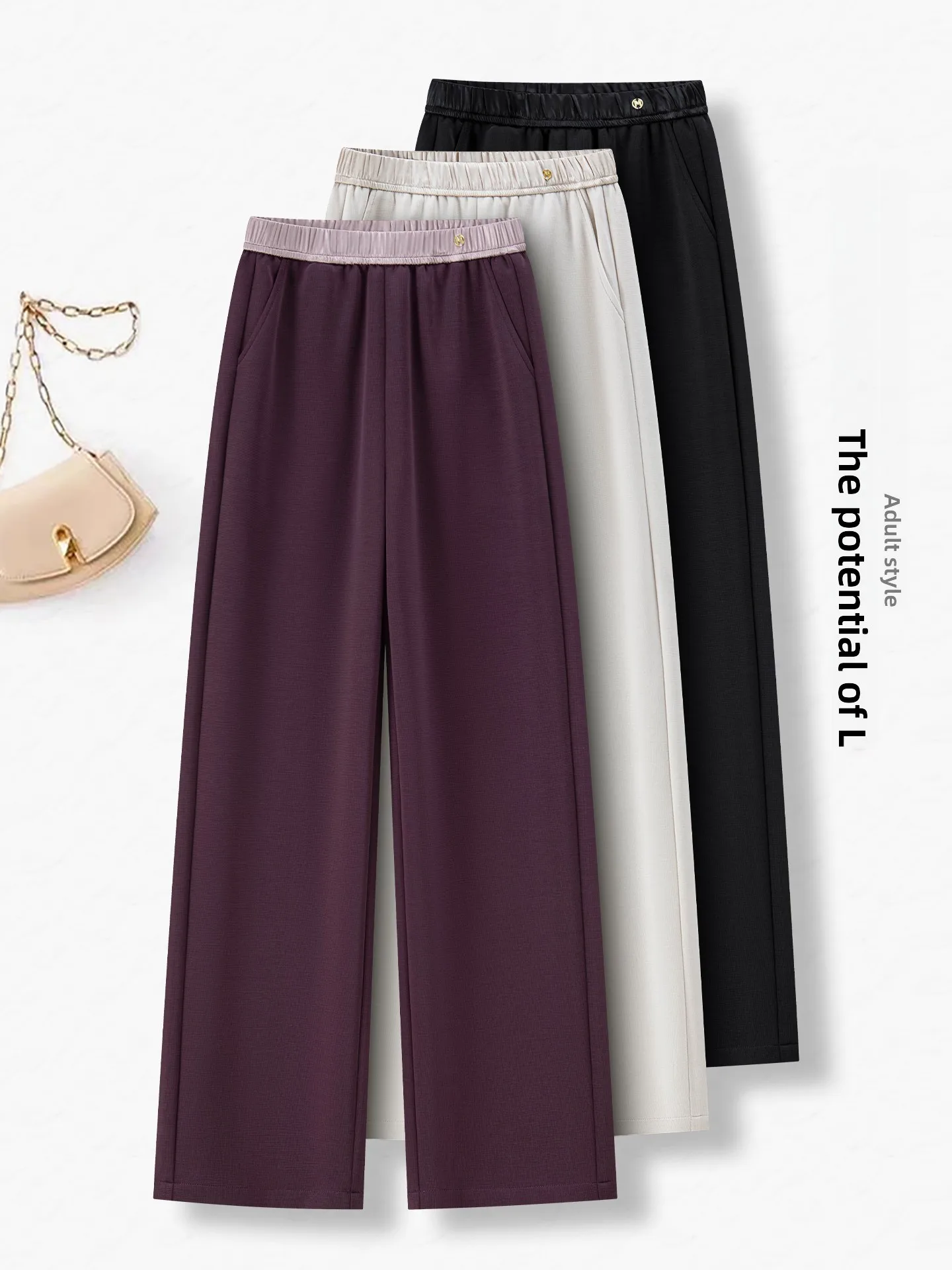 

High Waist Loose Casual Straight Leg Wide Leg Pants Women's Spring Summer New Style Popular Dreamy Elegance