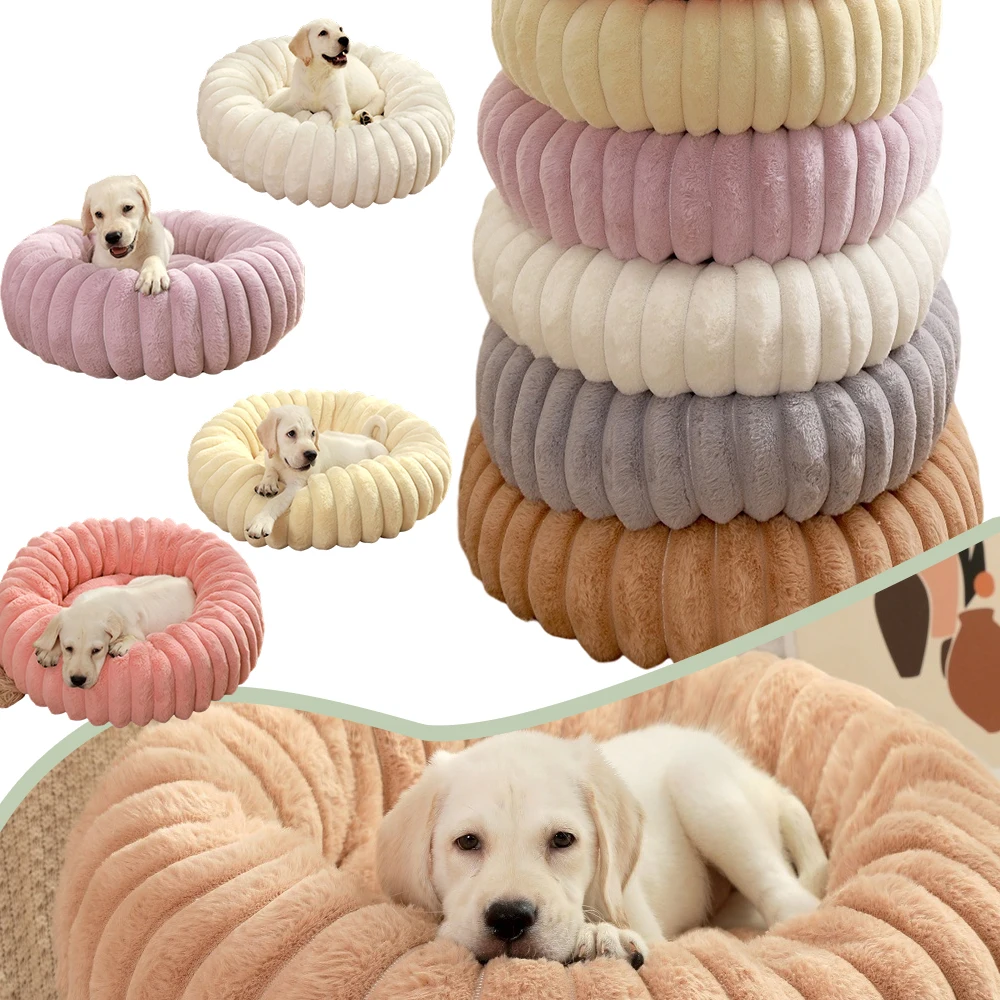 

Long Plush Pet Bed for Dog Bed Winter Warm Cat Bed 1PC Round Dog House for Medium Dog House Cama Perros 강아지 Лежанка Для Собаки