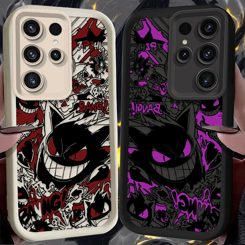 Luxury Gengar P-Pok…