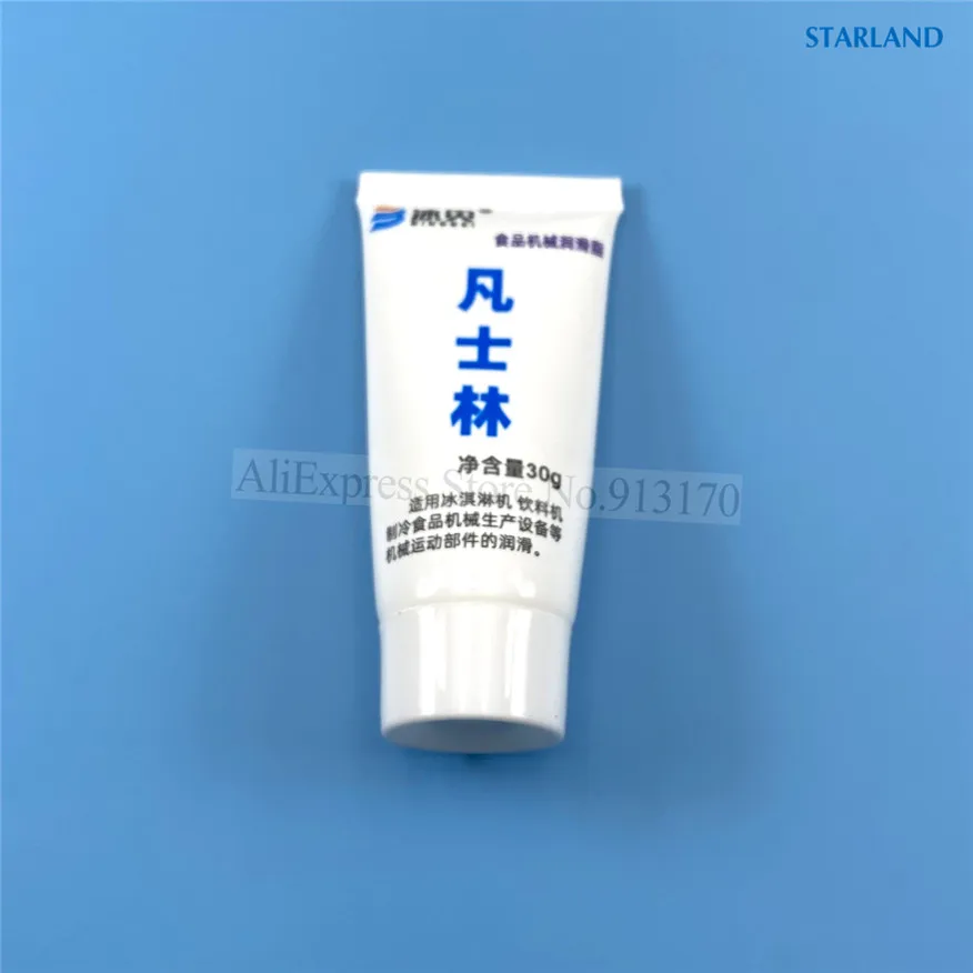 30g Food Grade Vaseline Grease Maintenance Tool Spare Part of Soft Ice Cream Machine Accessory 1 Tube