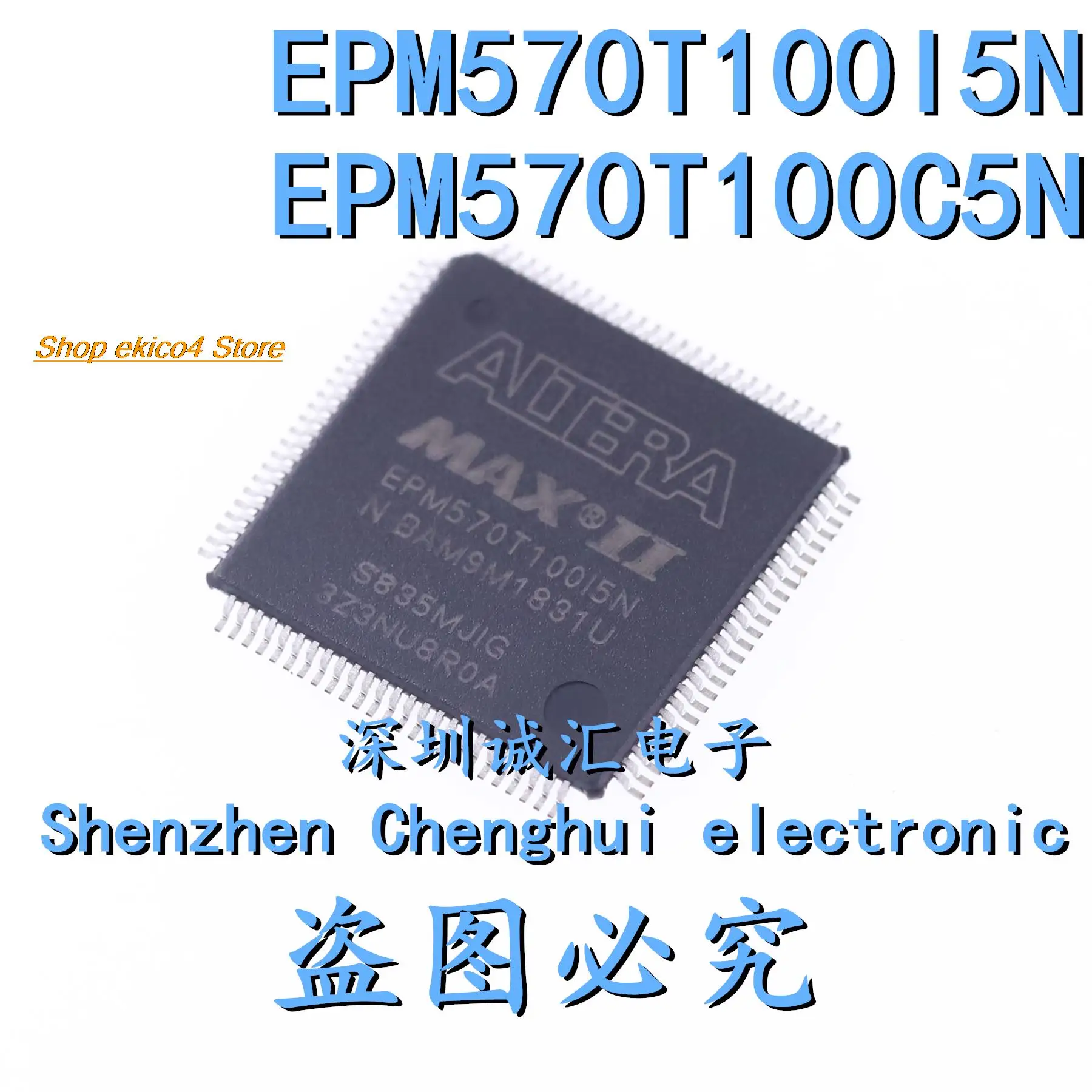 

Оригинальный в наличии EPM570T100I5N EPM570T100C5N CPLD