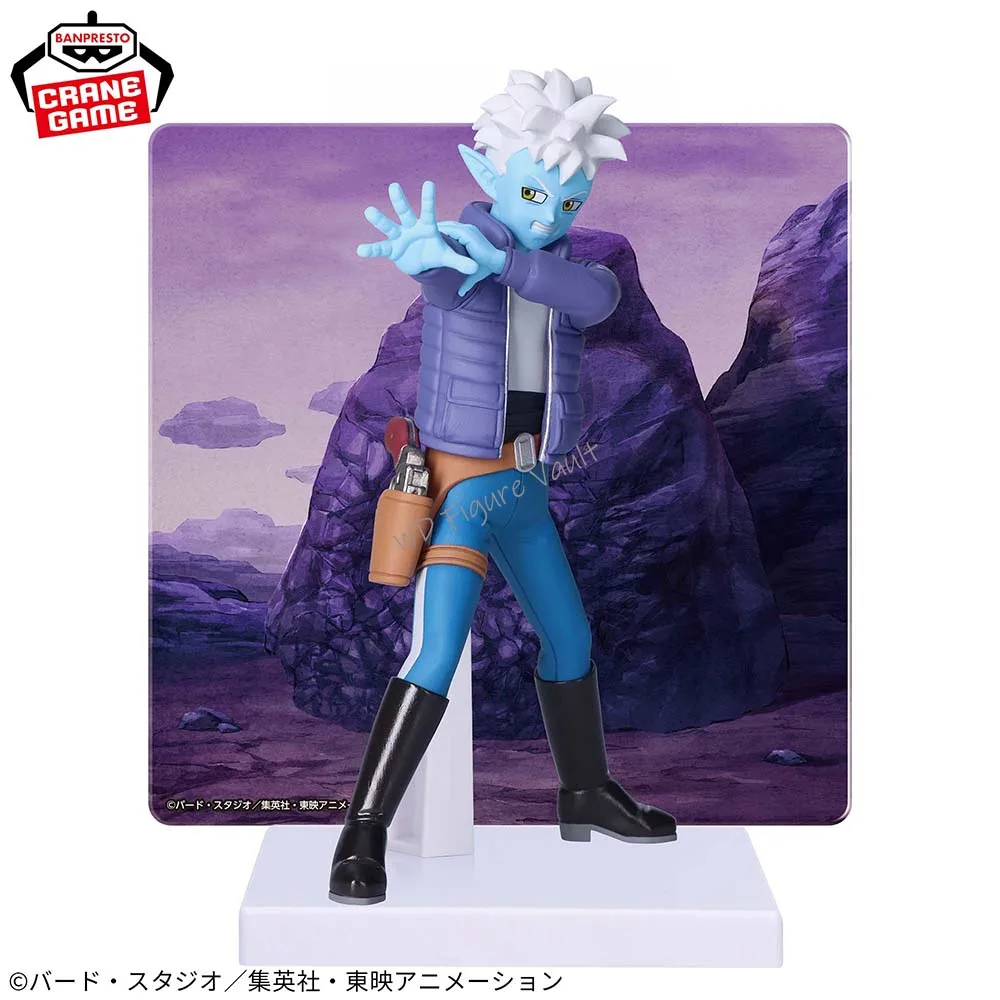 Bandai Officially Licensed    Dragon Ball Daima Glorio Paneled Figure 13CM PVC Figure Highly Detailed Collectible Model Toy Gift