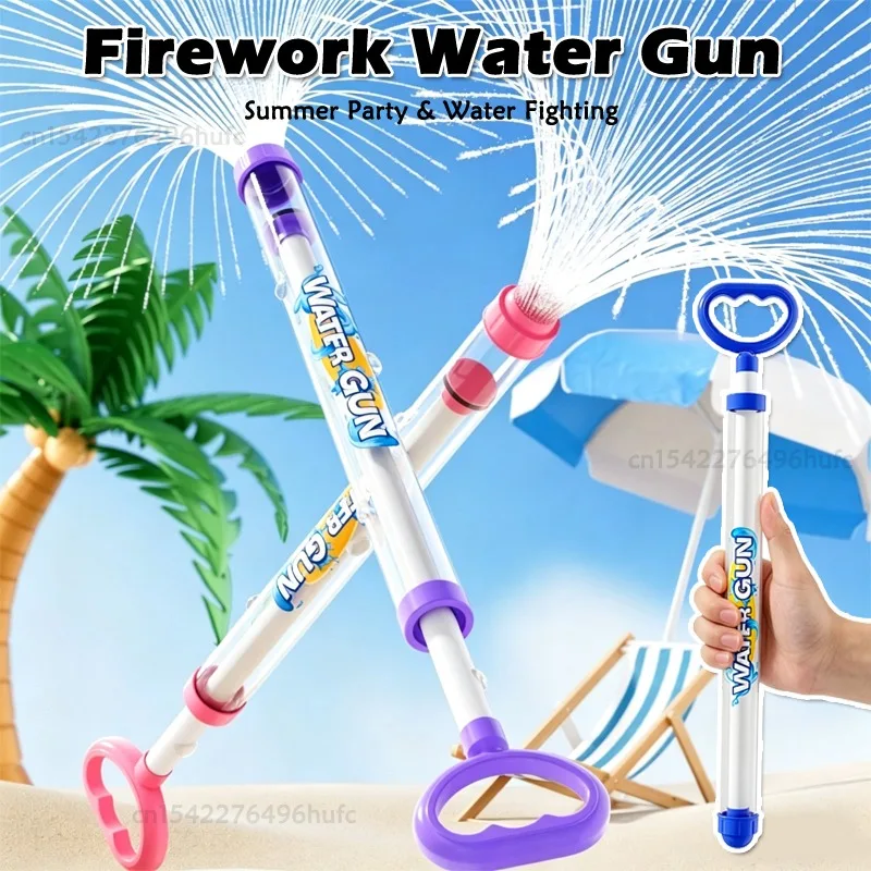 NEW Water Gun Pull Out Soaker Blaster for Pool Beach Backyard Party Water Fighting Summer Outdoor Water Toy