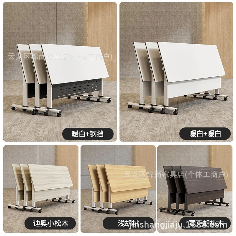 HYS folding conference table movable activity splicing strip table double desk foldable training table and chair combination