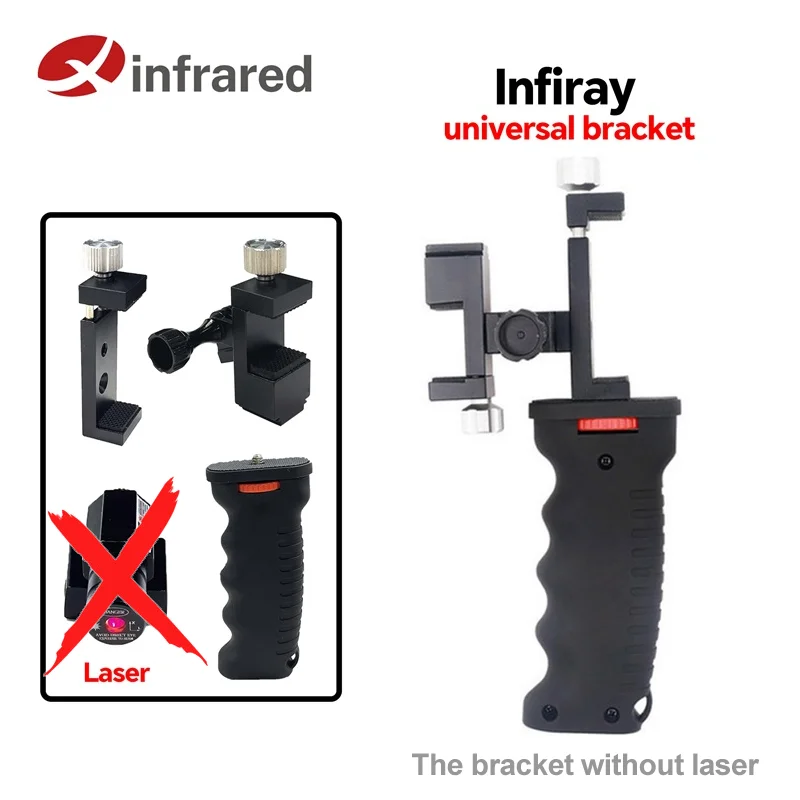 InfiRay T2 PRO T2L T2S P2 PRO التصوير الحراري حامل كاميرات مراقبة عالي الجودة سبائك الألومنيوم المضادة للانزلاق الهاتف المحمول التصوير الحراري قوس