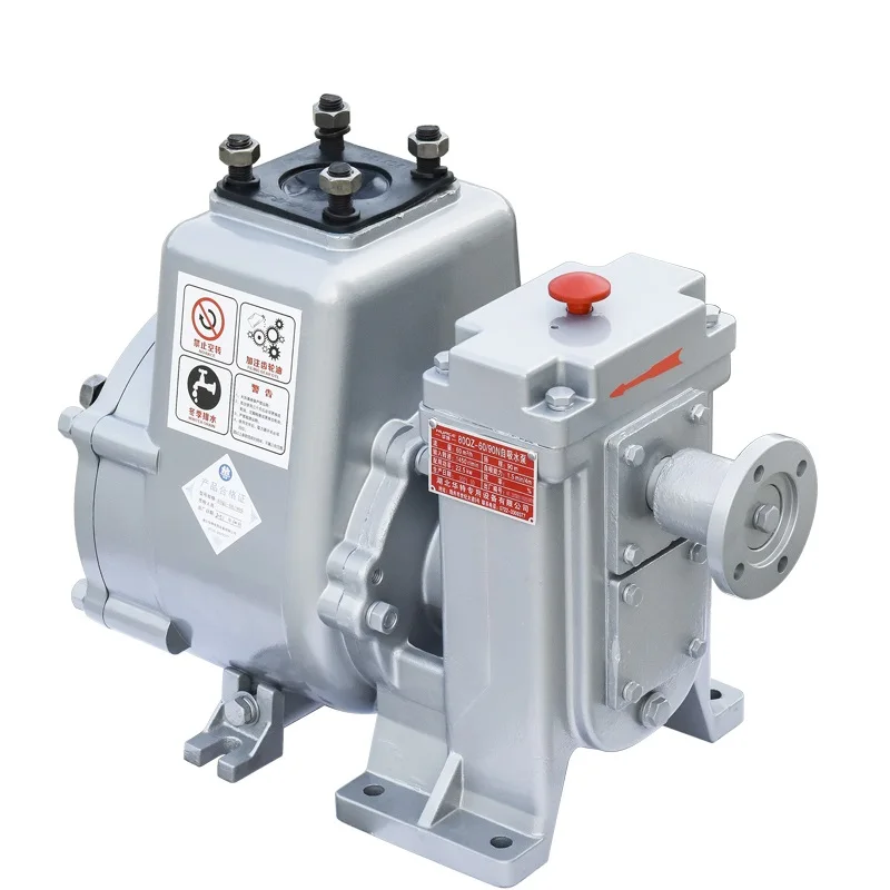 Aluminum Alloy 60/90 High-flow High-head Lightweight Self Priming Water Pump/ Marine Water Pump/ Industrial Water Pump