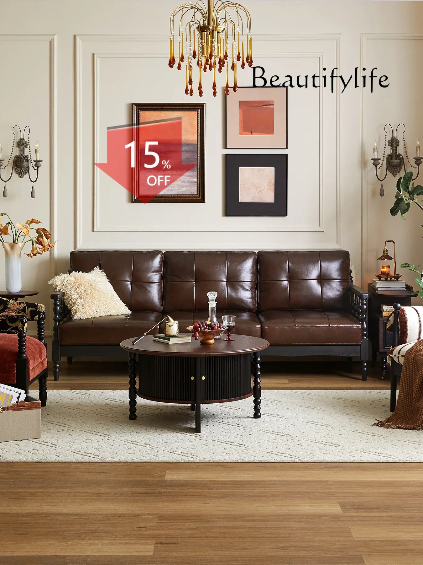 

D29 French Retro Leather Sofa Living Room Small Apartment Simple High-end Solid Wood Furniture