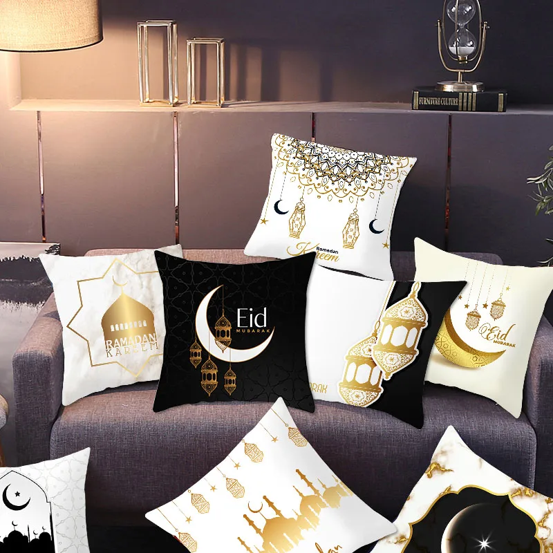 Eid Mubarak Pillowcase Decor for Room Home Sofa Cushion Cover 2025 Islamic Ramadan Kareem Decoration Mosque Muslim Pillow Cover