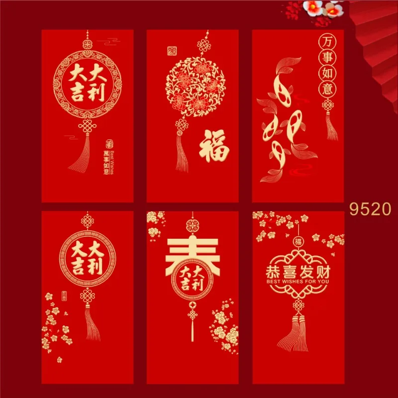 6 Pattern 60Pcs Chinese New Year Red Envelopes Spring Festival Snake Year HongBao Red Packet Lucky Cash Money Envelope