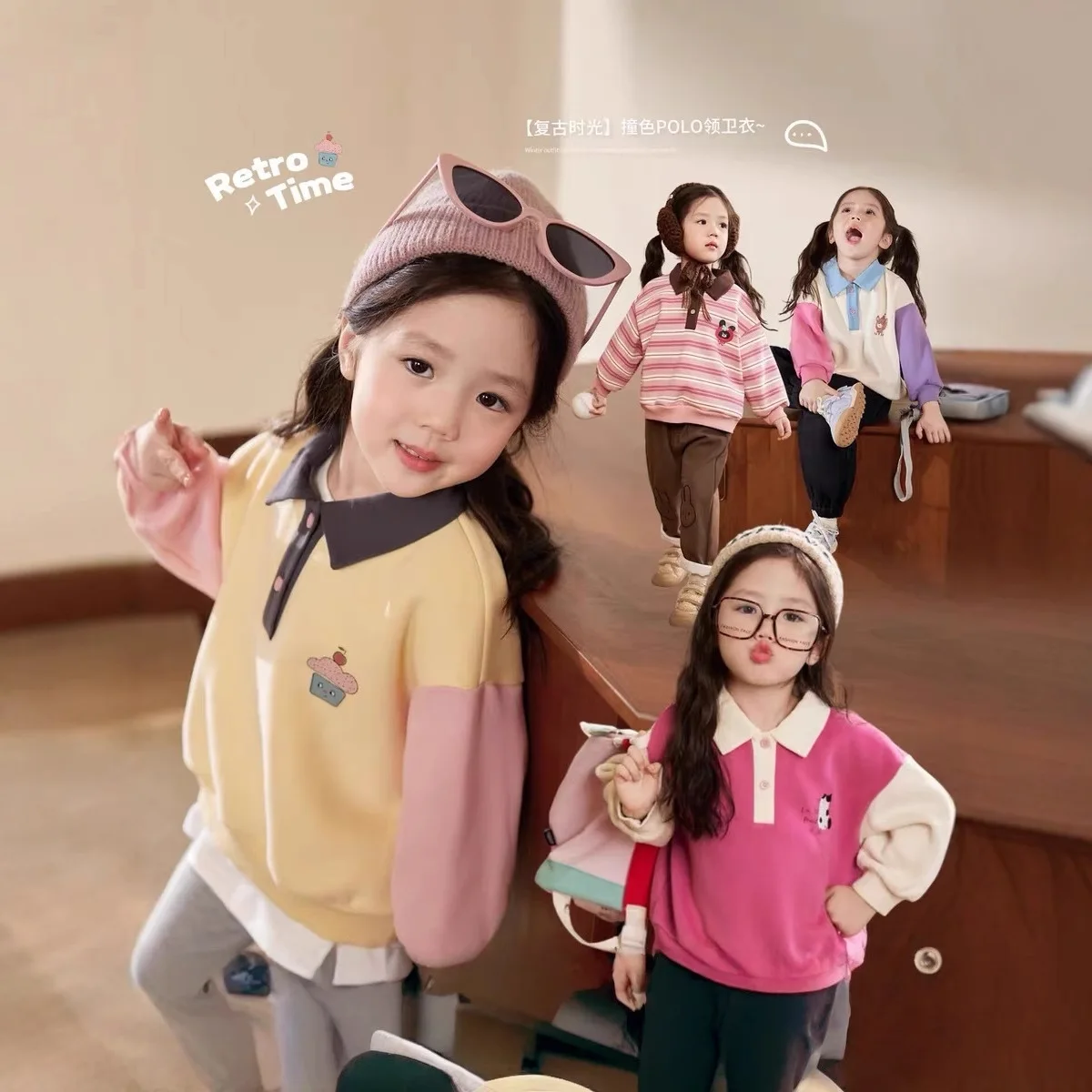 Cream Home Clothing Baby Polo Collar Hoodie Women's Color Contrast 2025 Winter Clothing Baby Plush Long Sleeve Top Trendy