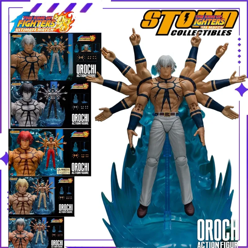 

Новые Storm Toys, оригинальная 1/12 King of Fighters 98 Orochi, специальный цвет, змея SKKF04, игровая мобильная кукла, модель игрушки ручной работы, подарок, место