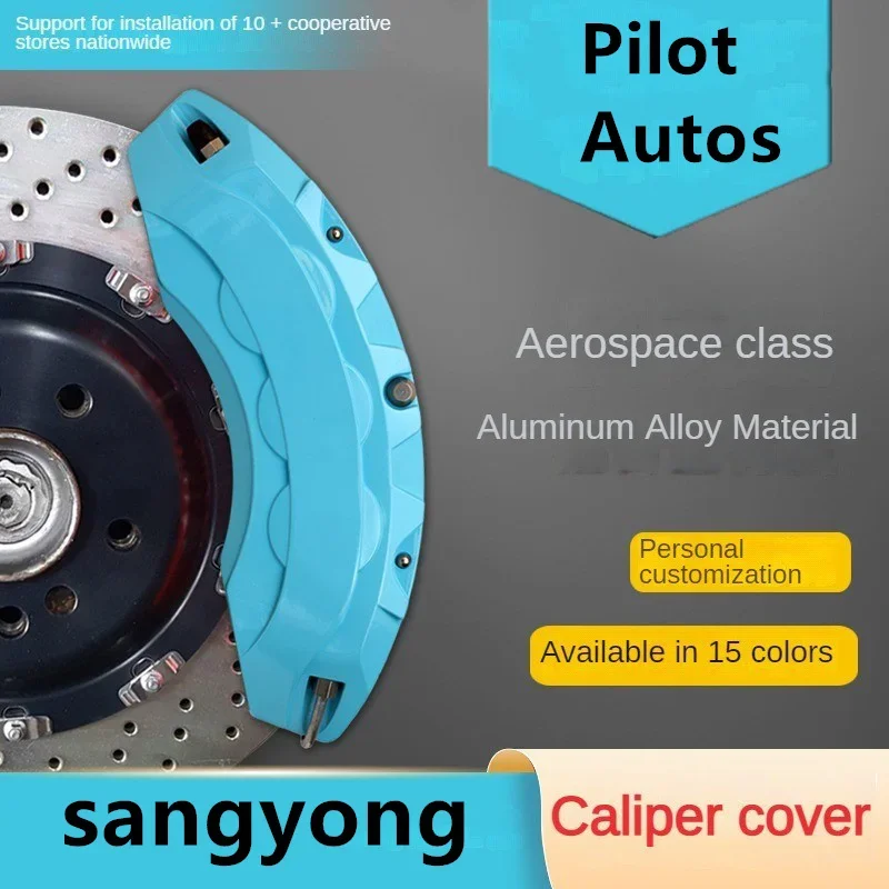 For sangyong Car Brake Caliper Cover Aluminum Front Rear Kit