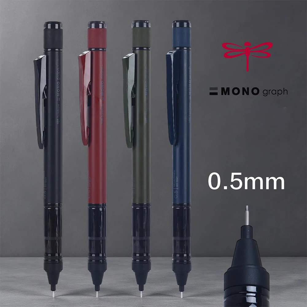 1pcs New Japan Tombow Mechanical Pencil Mono Automatic Pencil Retro Matte Series Swinging Lead 0.5mm School Art Supplies