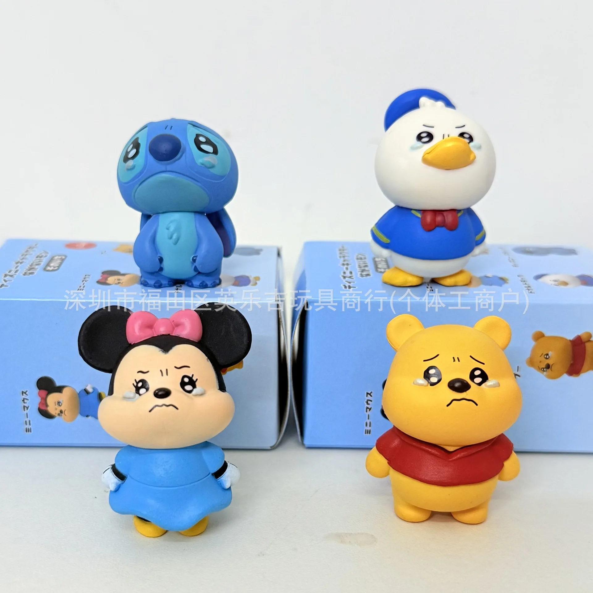 

Cultural Toy Box Set - Teary-Eyed Character "sticky Vini" From The Disney Series - 4 Boxed Display Items