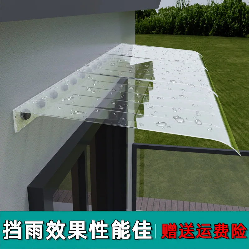 rain shelter canopy eaves household shelter door shelter board shade sun outdoor windows silent