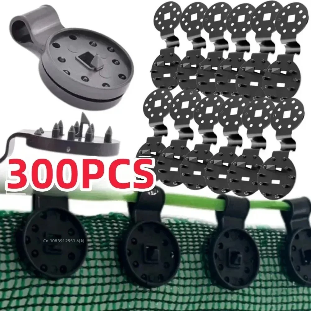 300/100/10PCS Shade Cloth Fix Clamp Tarp  Heavy Duty Lock Grip Greenhouse Plastic Clip Fence Fabric Garden Netting Accessory