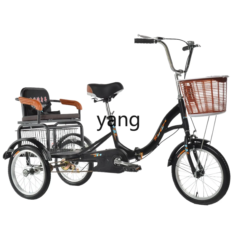 ZL elderly scooter pedal tandem bicycle adult tricycle