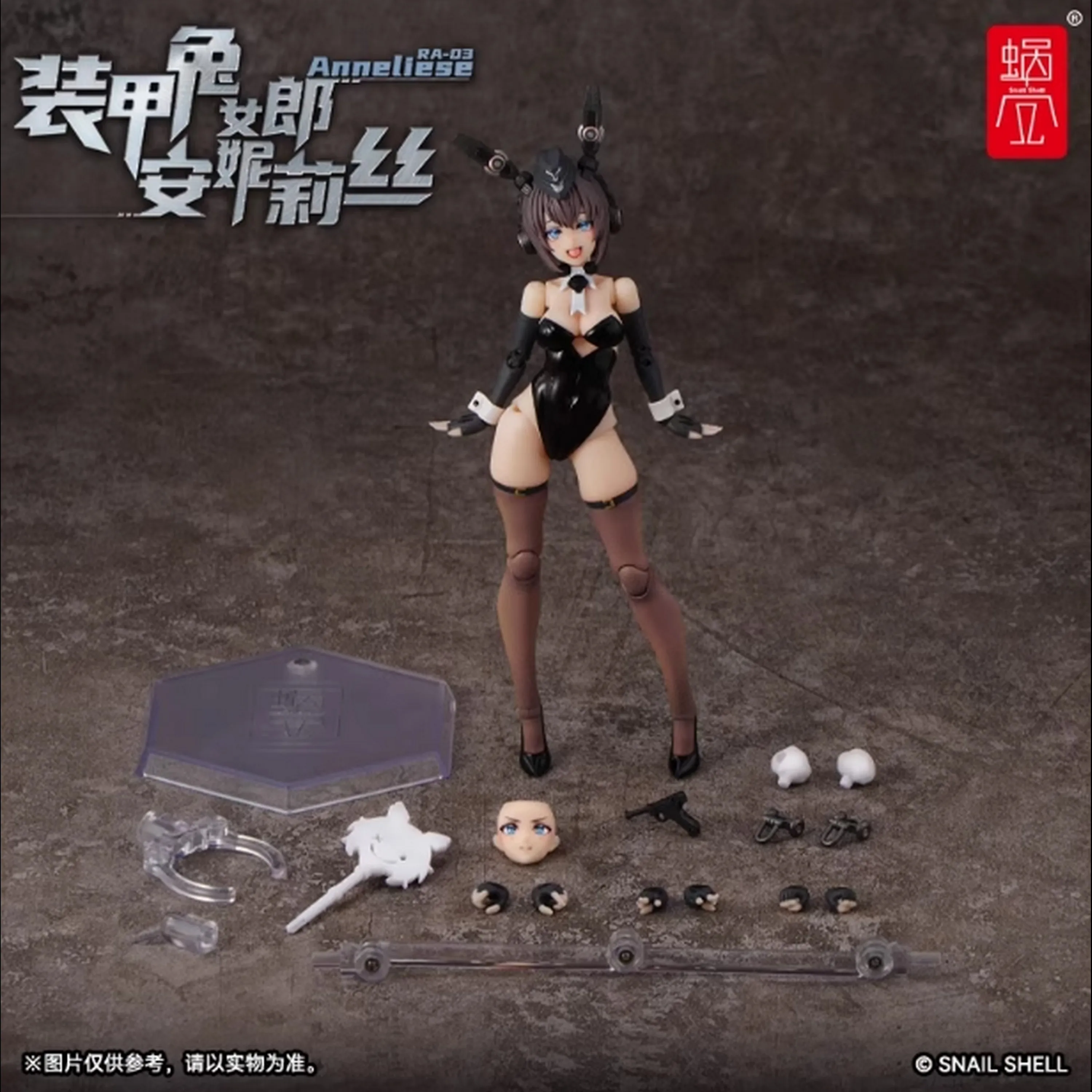 

Original SNAIL SHELL RA-03 RA03 Anneliese 1/12 Mobile Suit Girl PVC Action Figure toy