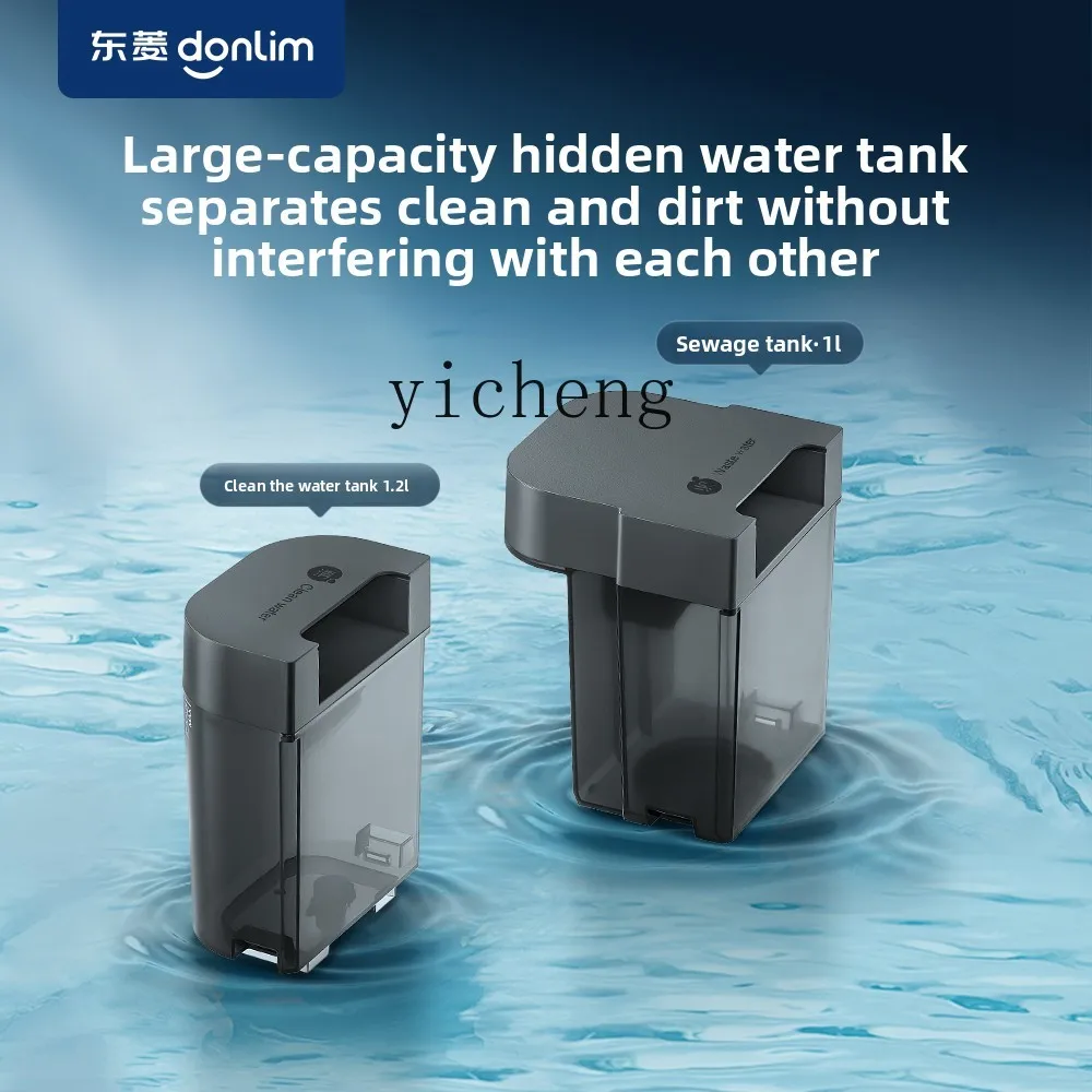 Macchina per la pulizia dei divani in tessuto ZZ Macchina per la pulizia delle tende del materasso per tappeti a vapore ad alta temperatura DL-3901