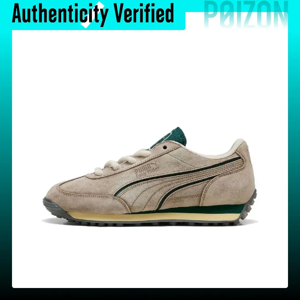 PUMA x Squid Game Easy Rider Abrasion Resistant Low top Casual Shoes Unisex Brown Red 403643-01