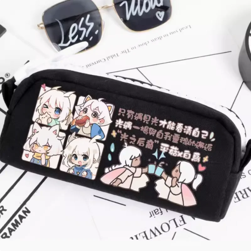 Anime Sky：Children of the Light Pencil Case Oxford Canvas Storage Bag Pencil Box Pencilcase School Pen Bag 2525