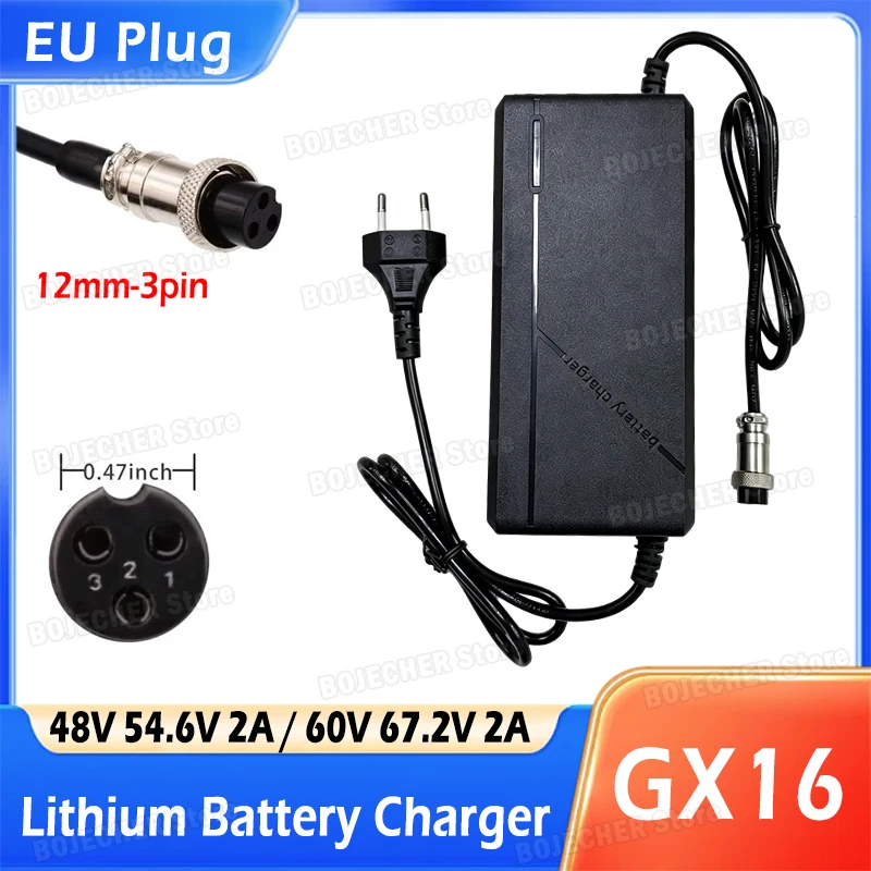 48V 54,6V 2A / 60V 67,2V 2A Lithium-Batterieladegerät mit GX16-Anschluss und Lüfter für Kugoo M4/M4 Pro, Smartgyro Speedway EU-Stecker