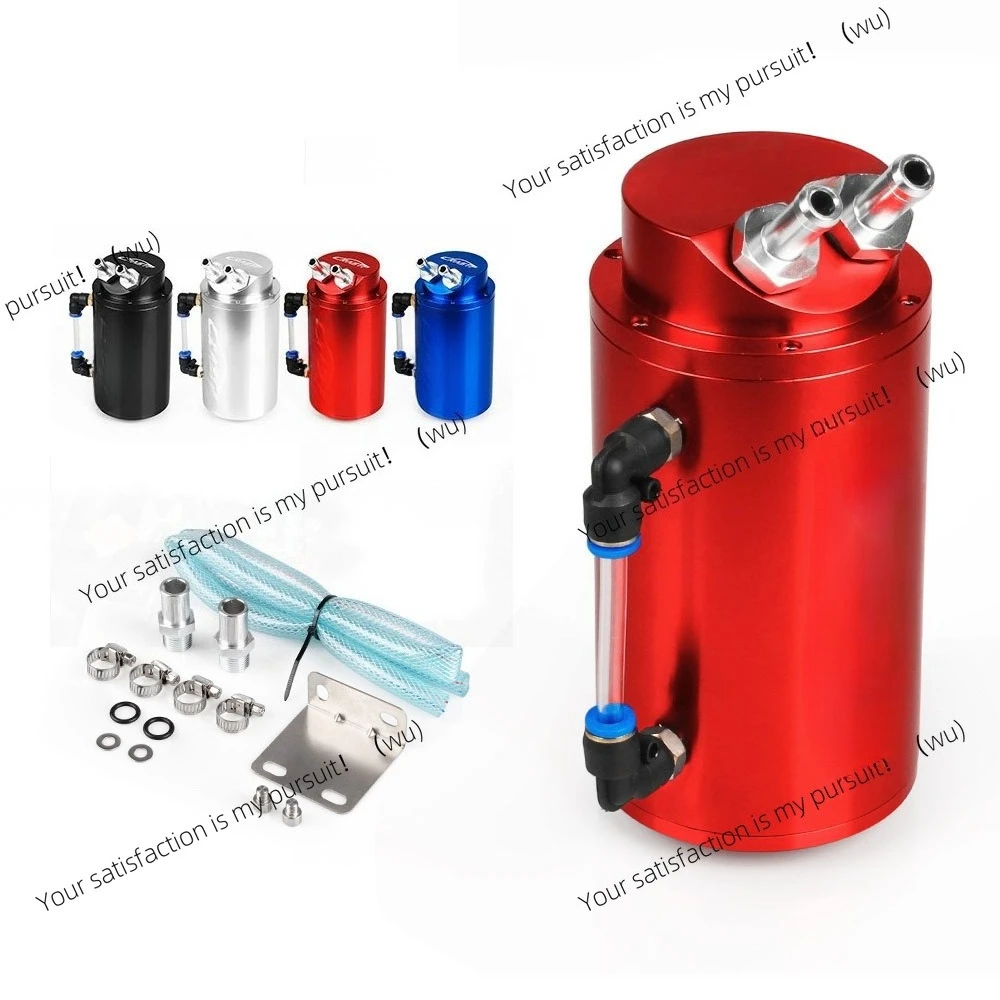 Accessories Oil Breathable Pot Round Waste Oil Recovery Pot Oil Filter Pot 300ML