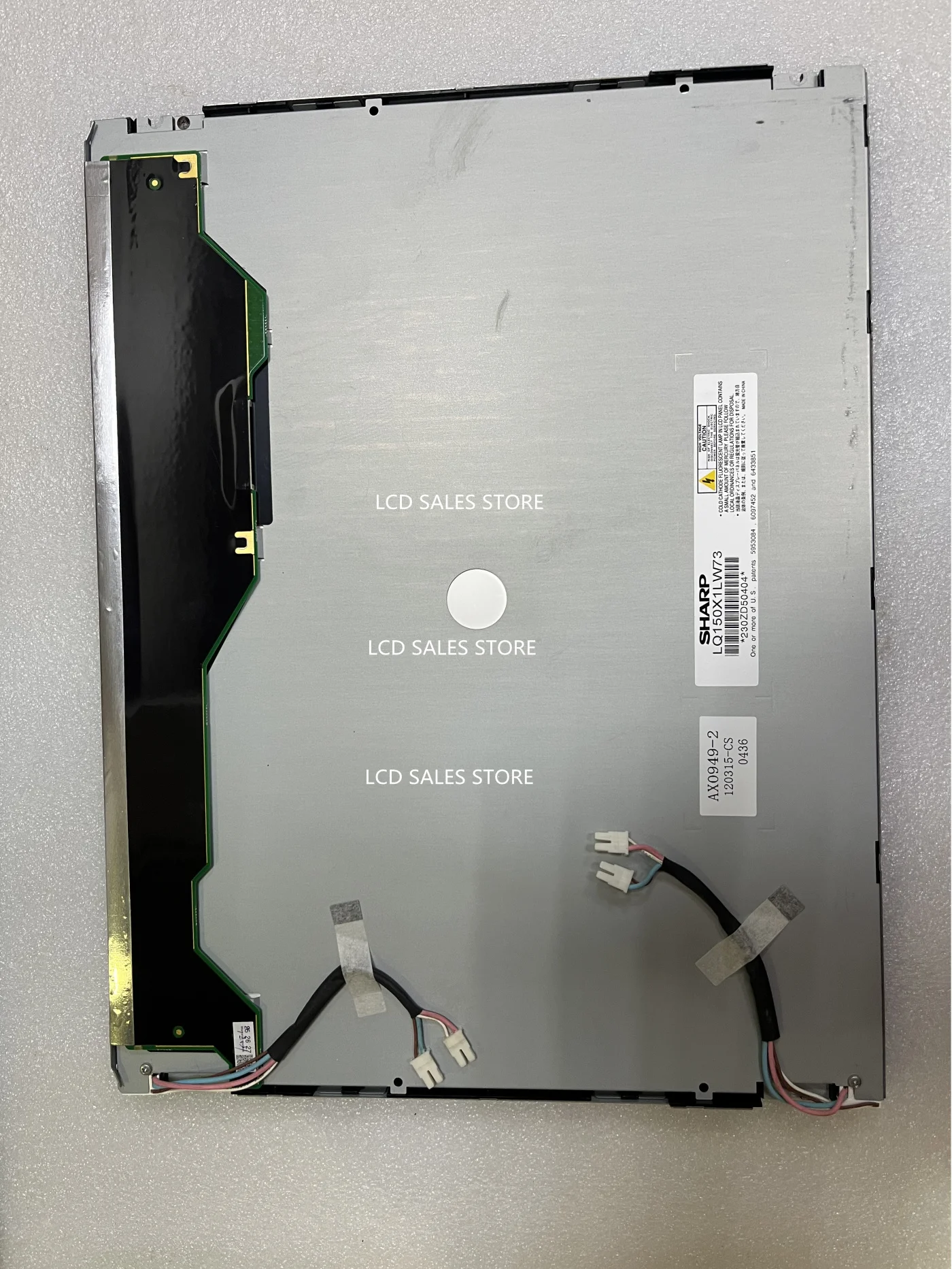 

Оригинальный ЖК-дисплей LQ150X1LW73