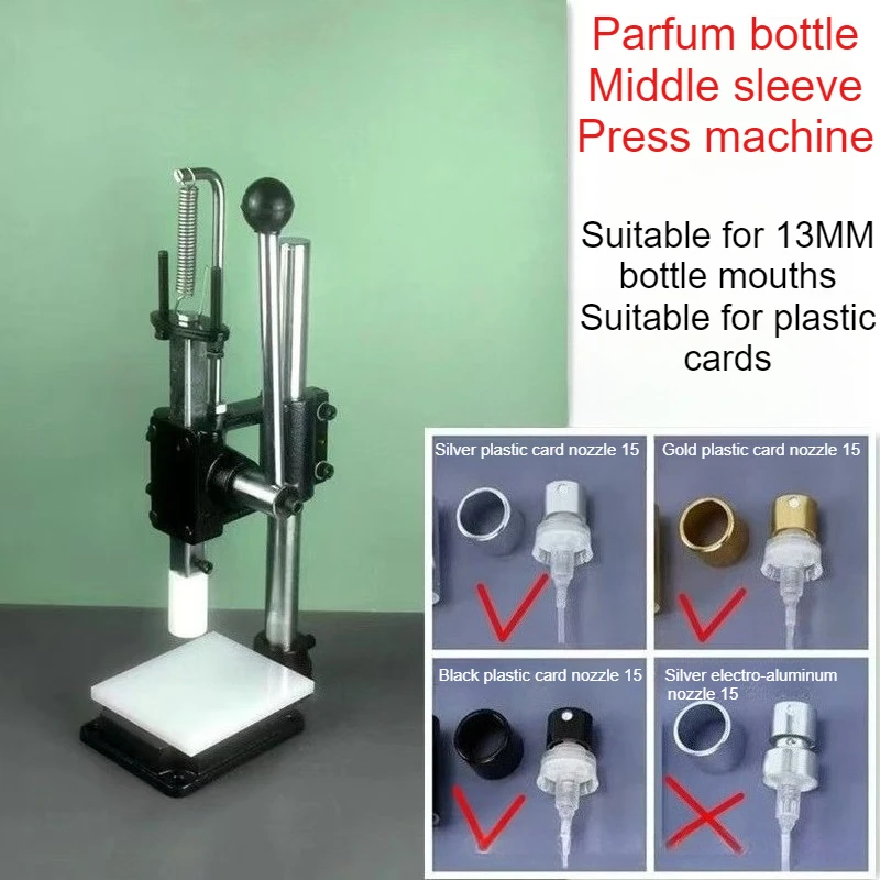 Máquina de selagem de garrafa de perfume manual, tampa de garrafa de óleo essencial, máquina de pressão, tampa de agarramento, spray atomizador de perfume
