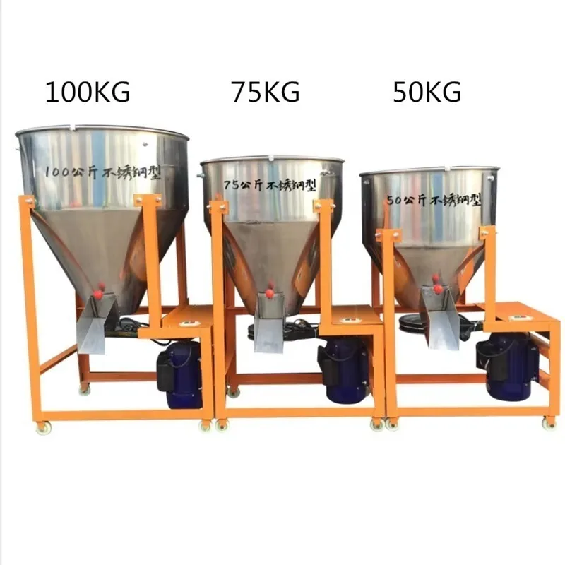 

GREAT FARM Top Selling Agricultural Poultry Feed Mixing Seed Coating Machine Grain Mill Mixer for Animals