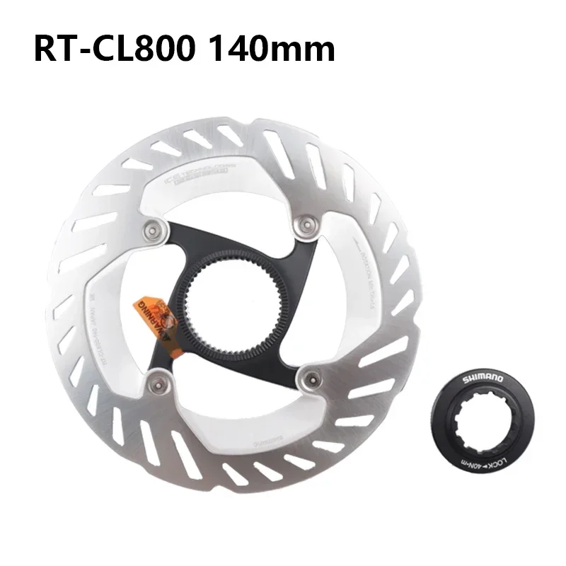シマノ RT-CL800 RT-CL900 ブレーキローター センターロック ICE