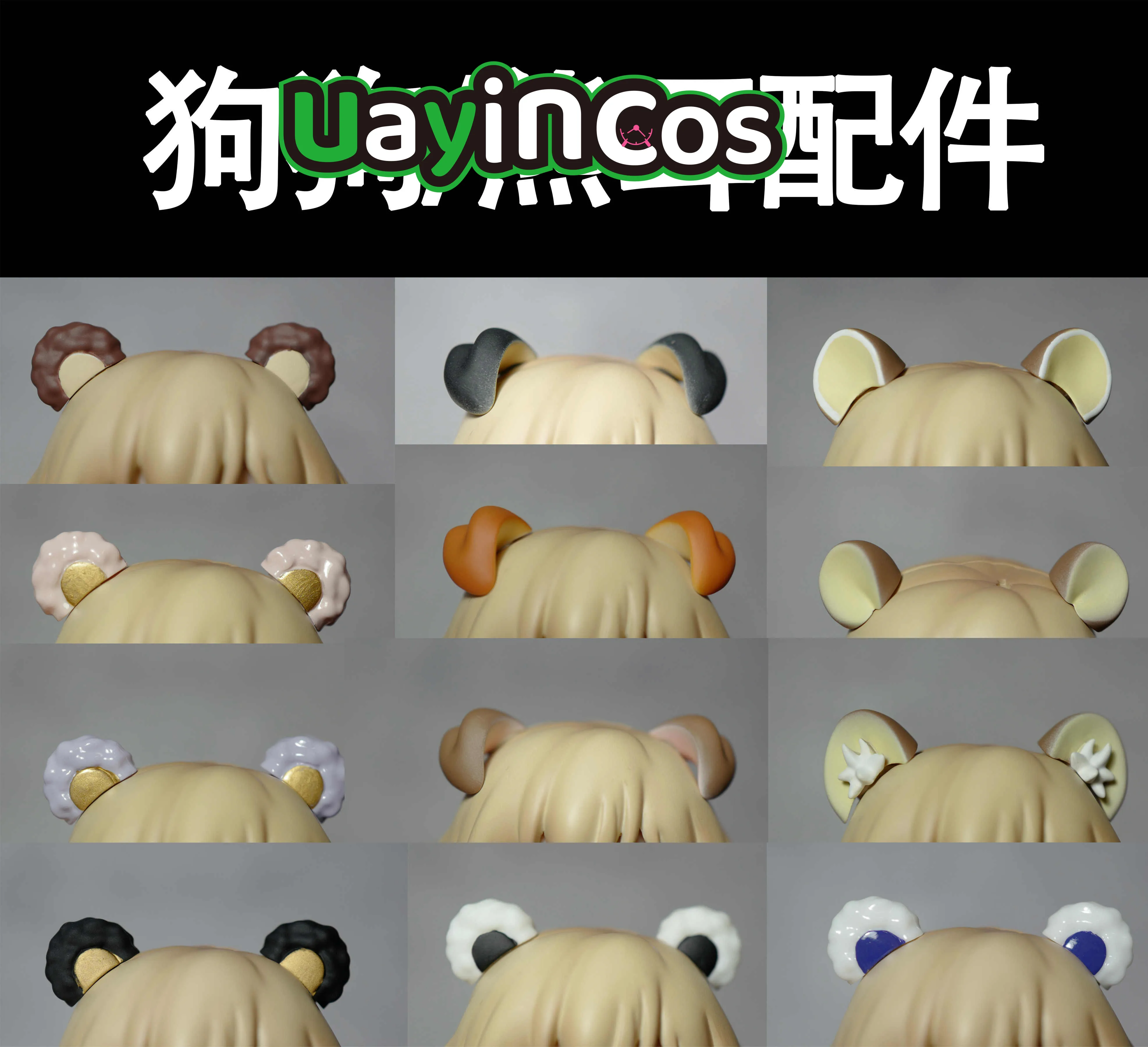 Handmade OB11 OB22 BJD Accessories Gsc Dog Ears  Bear Ears Beast Animal Ear Cute Game Props Anime Figure Toy For Kids Gifts