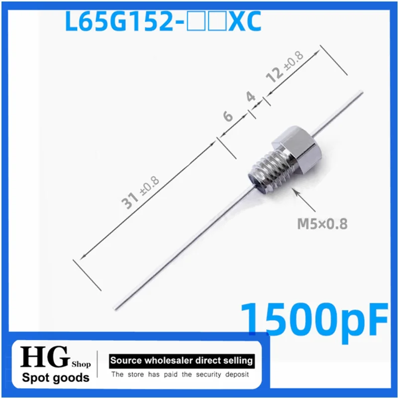 10 個 圧力トランスミッタセンサーのスルーホール容量は 1500PF/M5-152/500V CT52-1000P