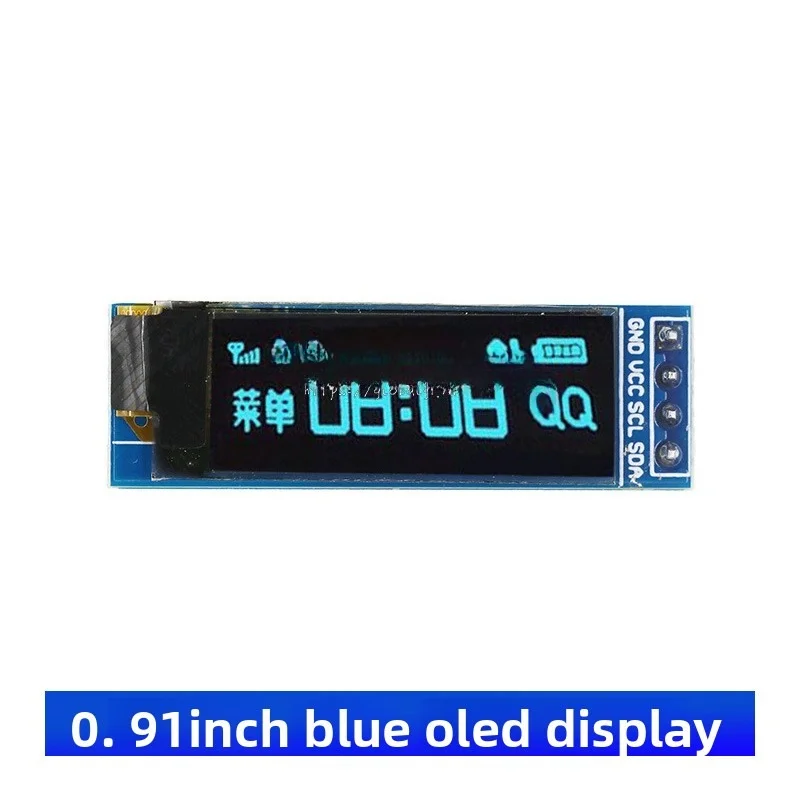 0.91 0.96 1.3 بوصة، أزرق، أبيض IIC Communication، وحدة عرض OLED صغيرة #6