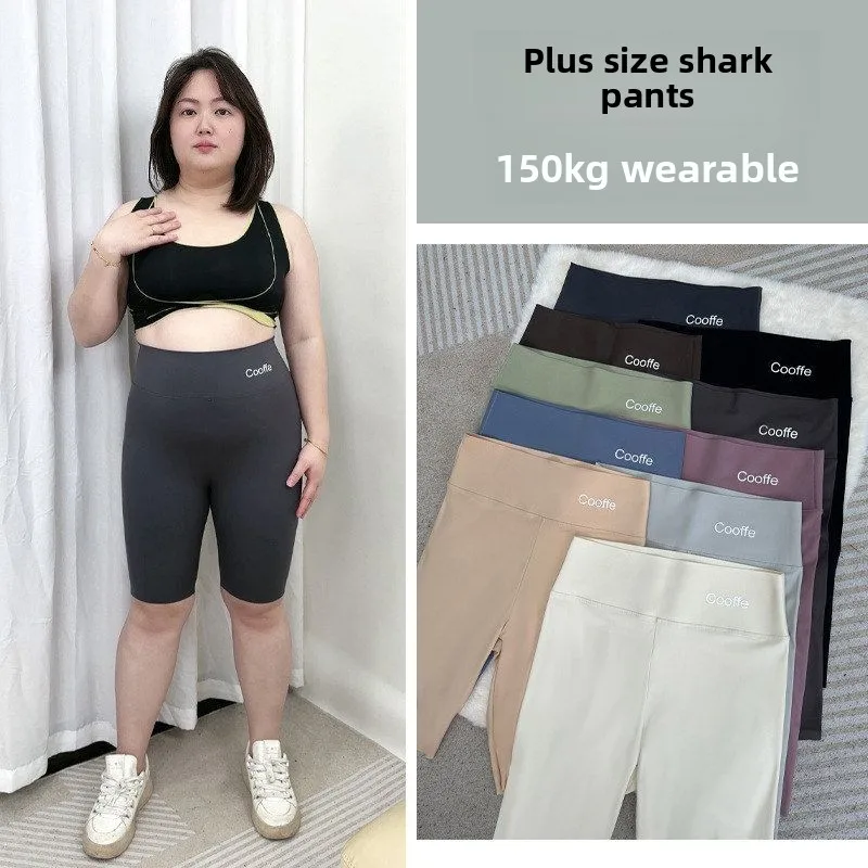 

Fitn arkskin Bot ort Pants Thin Five-Point plus Size Women's Tightening And Slimming Outdoor Wearable Nylon Fabric