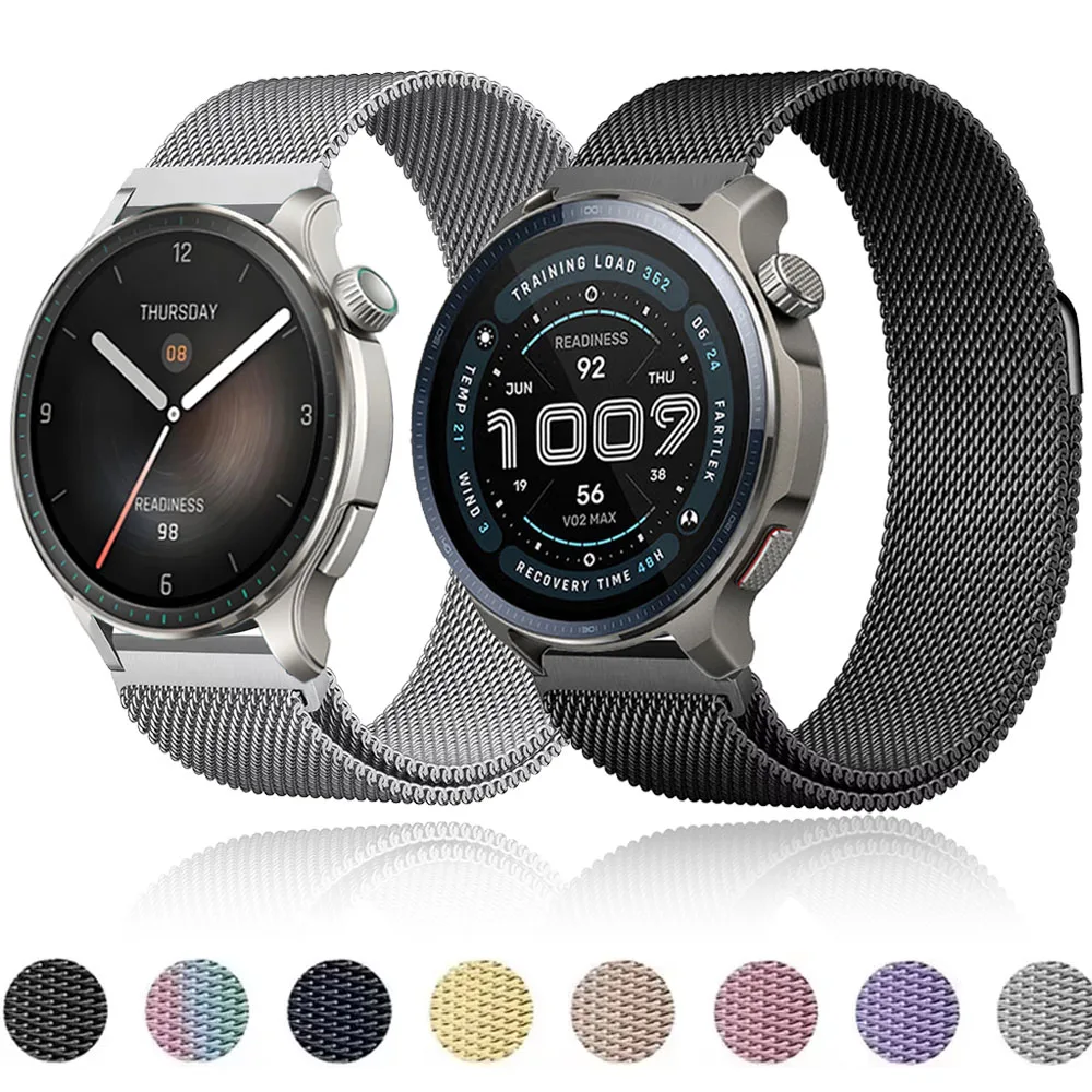 Cinturino ad anello milanese da 20mm 22mm per Amazfit Balance 2/GTR Huawei Watch 5 Bracciale magnetico da 46mm per Samsung Galaxy Watch 7 6 5 4