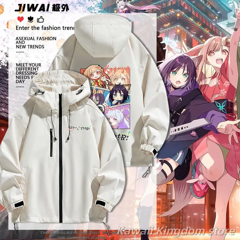 

Cosmic Princess Kaguya Anime Cosplay Long Sleeve Jacket Unisex Coat Zipper Hooded Sweatshirt Top Cosplay Costume