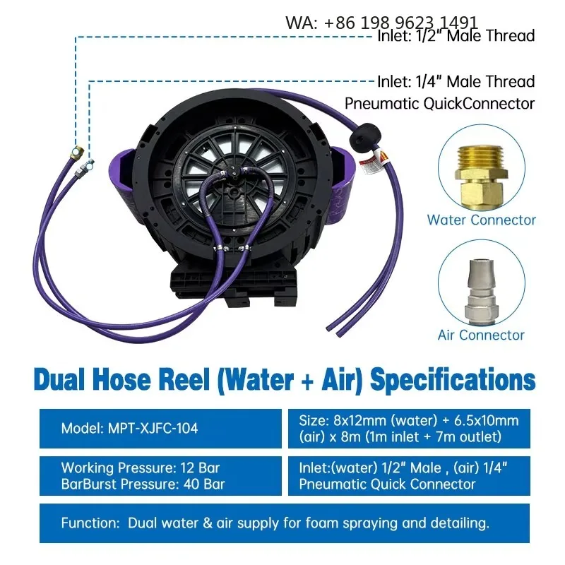 Black/White Sunny Weather Steel Wire  1000-1500W Integrated Hose Reel Water Air Dual Pipe High Pressure Custom Car