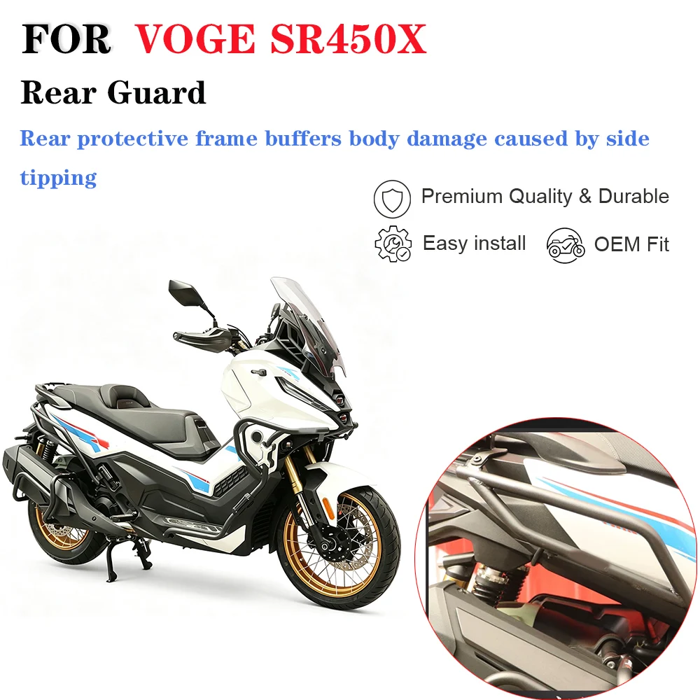 For VOGE SR450X Motorcycle Rear Crash Bar Anti‑Fall Anti‑Collision Protective Frame Modification Accessories