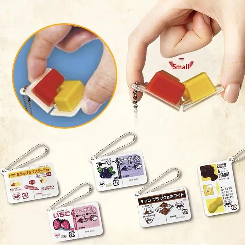 Mini Jam Snap Fidget Toys Food-Themed Soft Silicone Keychain Small Stress Relief Toy for Kids Party Goodie Bag Fillers