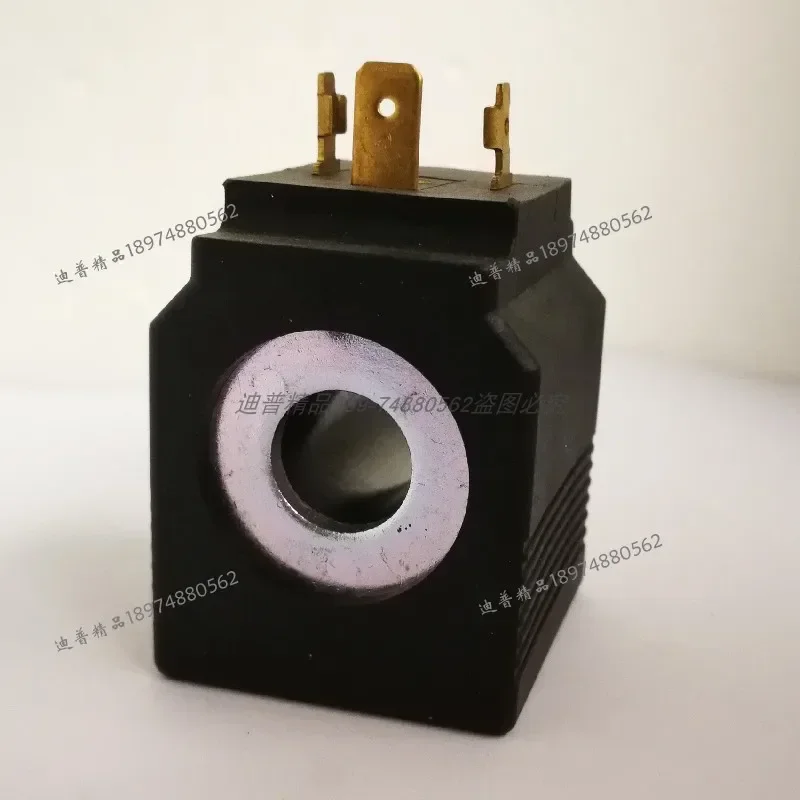 Bobine S8.356H356DTL