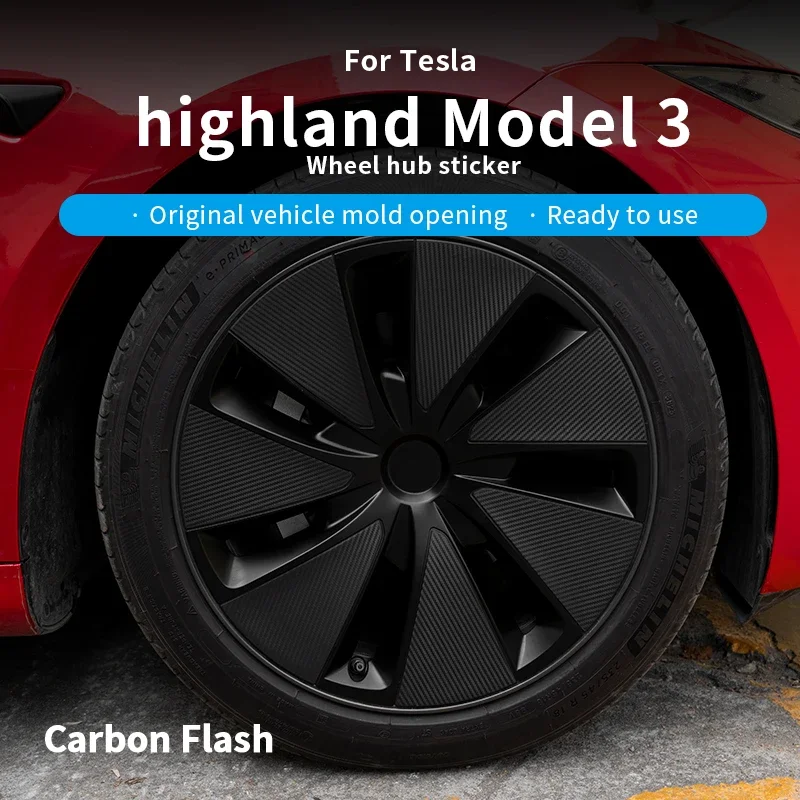 Suitable for Tesla's updated 2024-2026 Model 3 wheel cover sticker with carbon fiber pattern